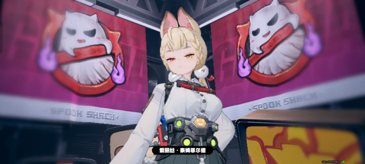 170抽的兔兔但是17抽的专武截图