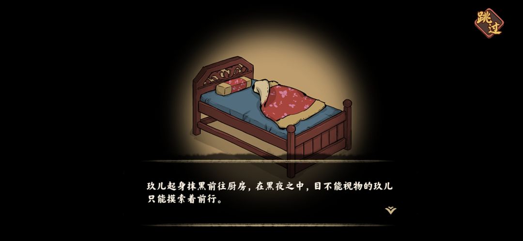 错别字 1