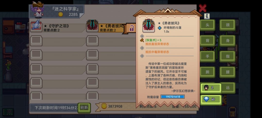 求助 1