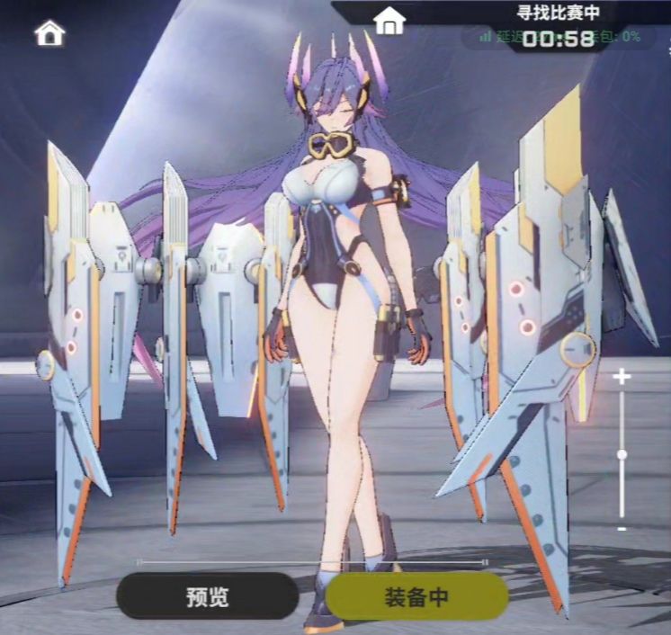 竟然可以拼接 1