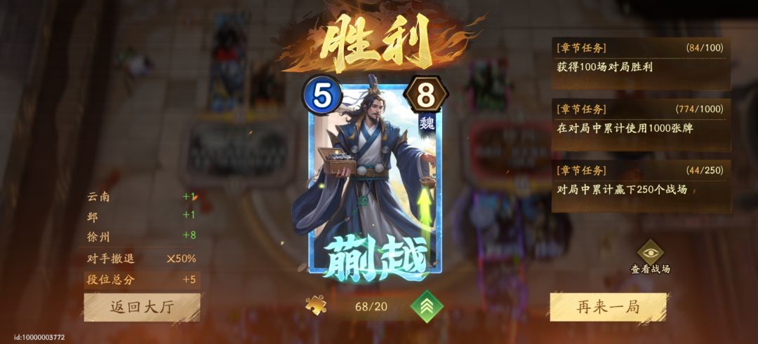 策划牛阿牛阿 1