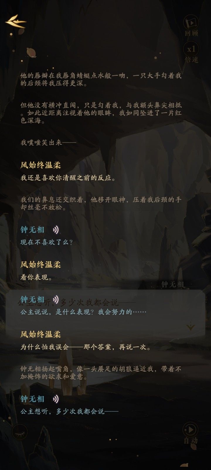 嘿嘿嘿 2