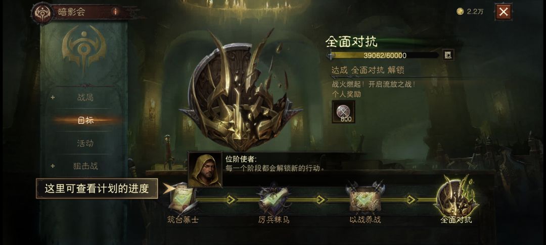这个东西到底要点哪里? 1