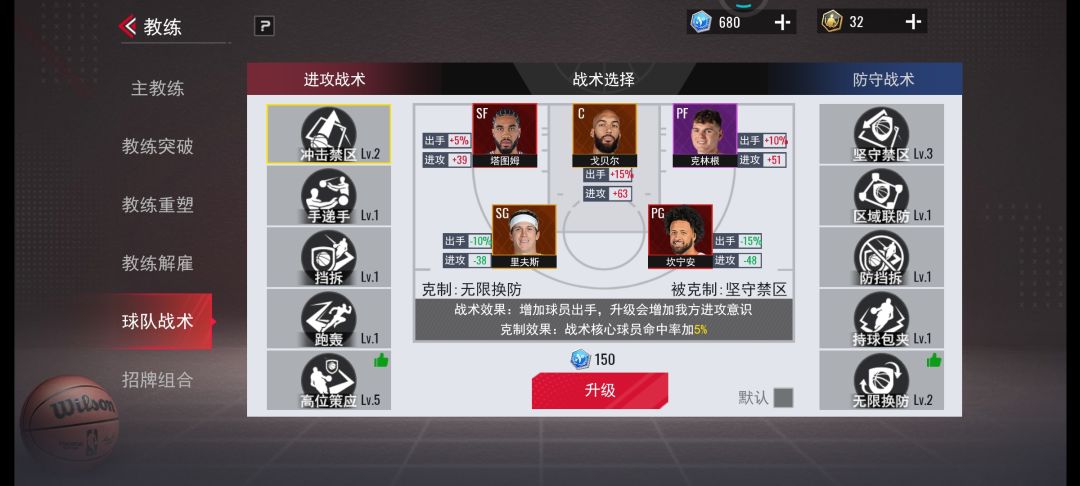 新人有问题求助 1