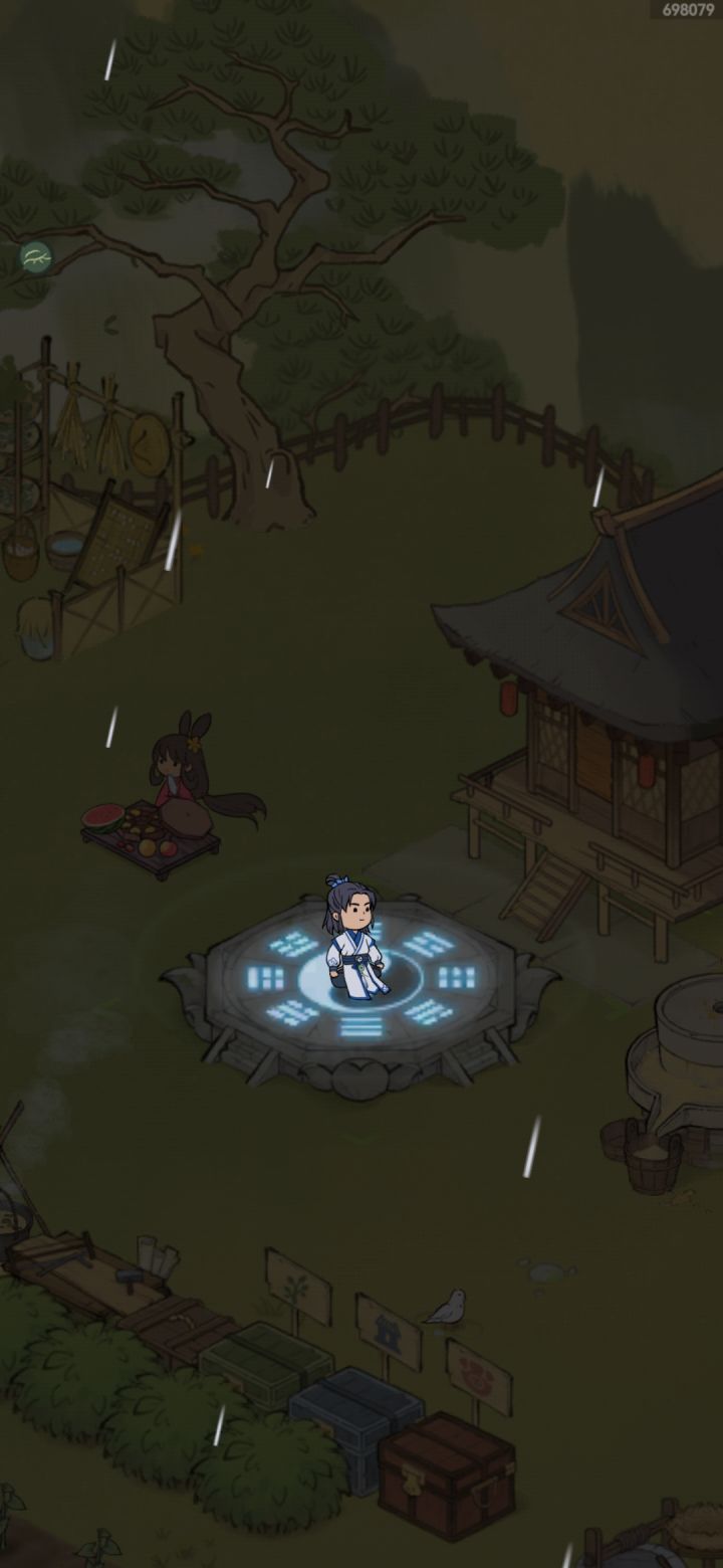 建议优化炼丹体系截图