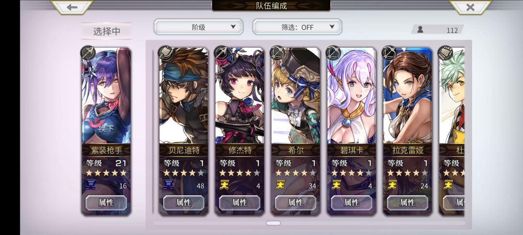 求大佬告知 9