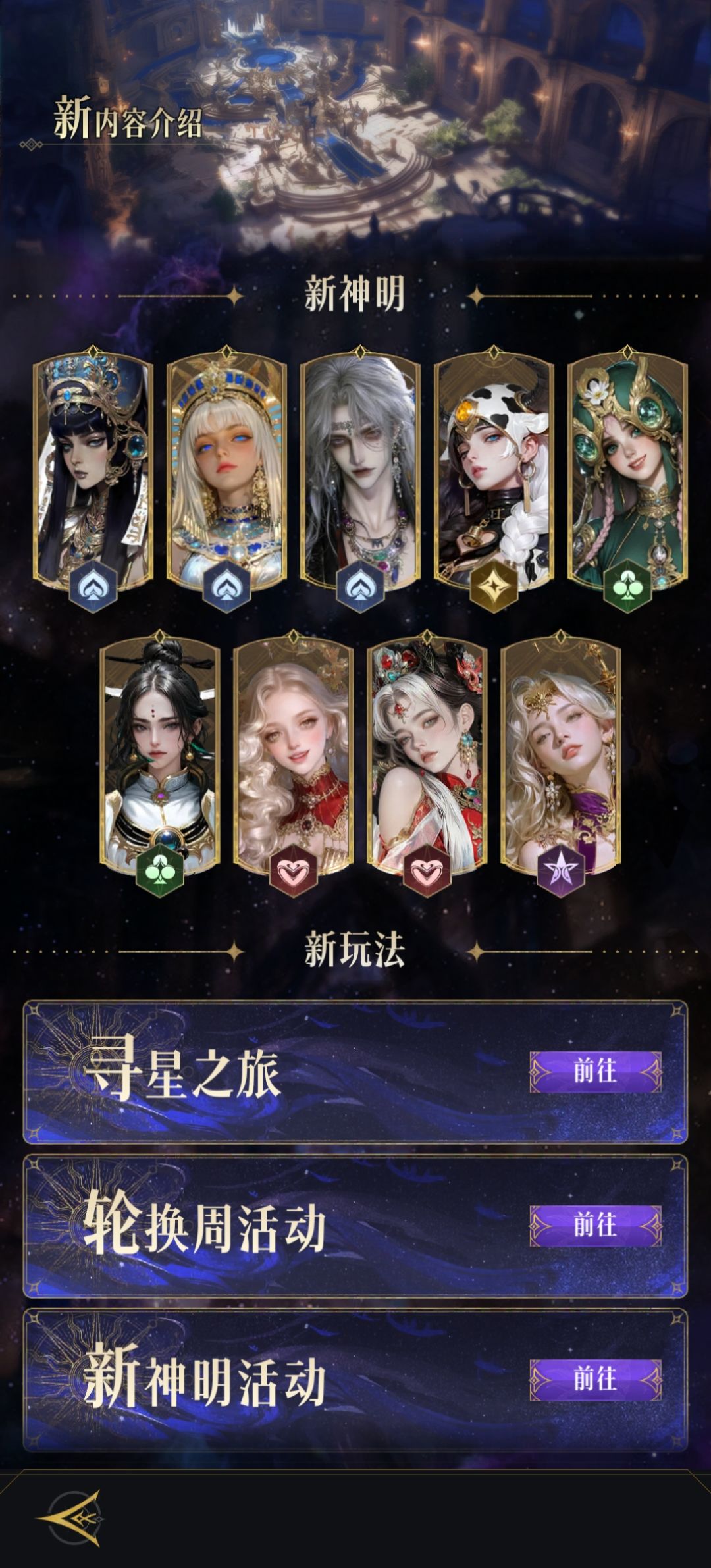 打算回游 一脸懵 1