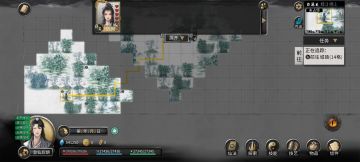 真正的大能重修