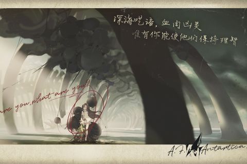 视觉动物们速冲！画风绝美的二游第一弹 2