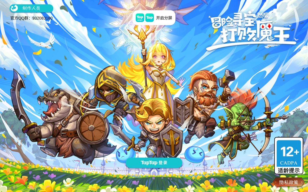 Bug反馈 1