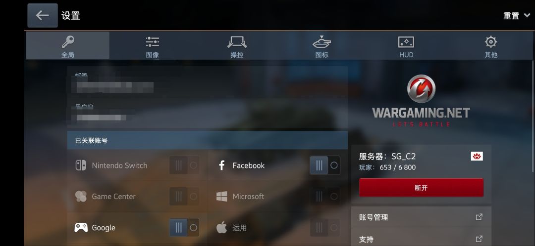 亚服和国服玩家数量差这么多么 1