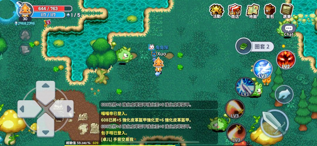 海外游戏,比国内氪金手游好玩很多。 3