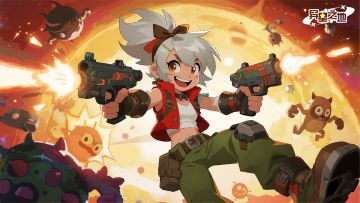 「异星降临·星际奇遇」——转发破界，解锁外星宝藏！