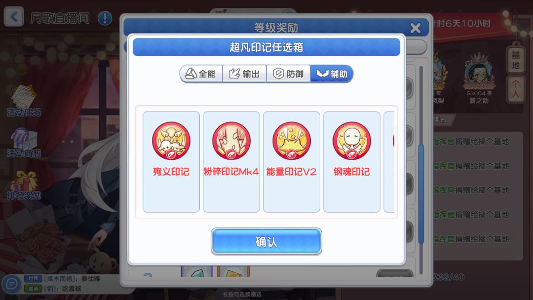 有点难受 2