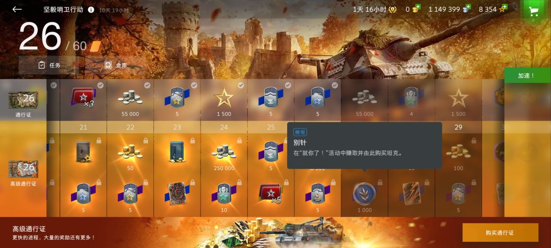 家人们,求助 1