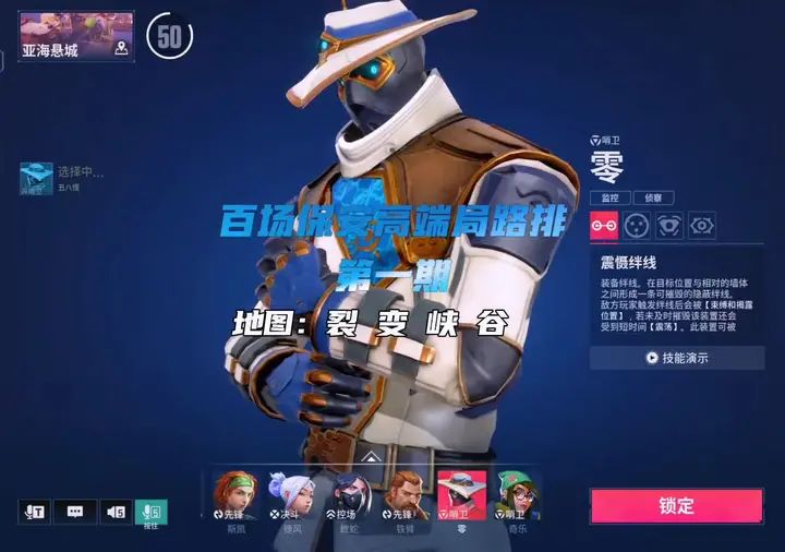 video-5649472