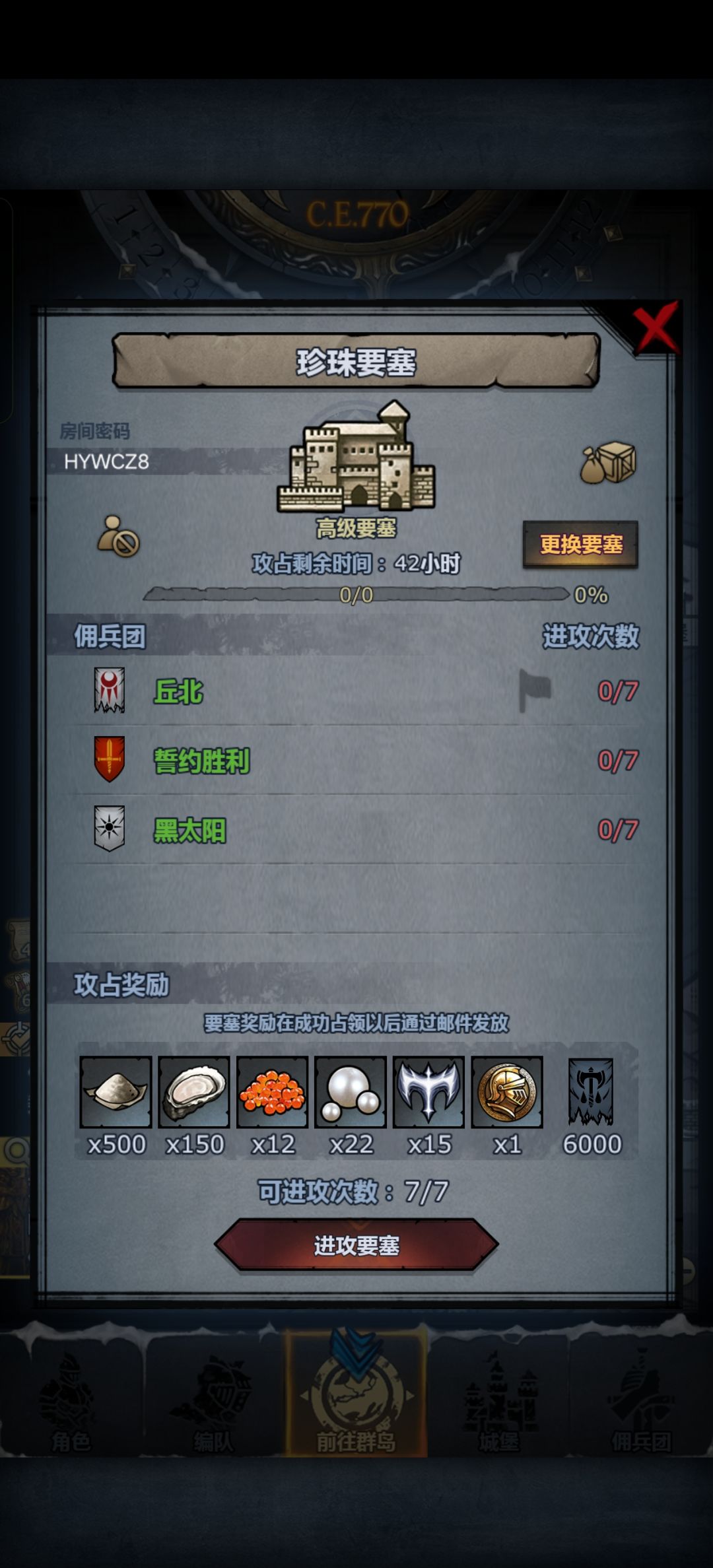 有大佬帮帮忙吗? 1