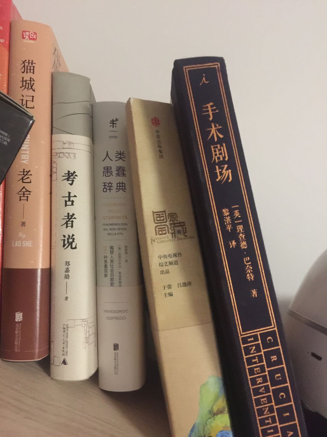 动态图片 5