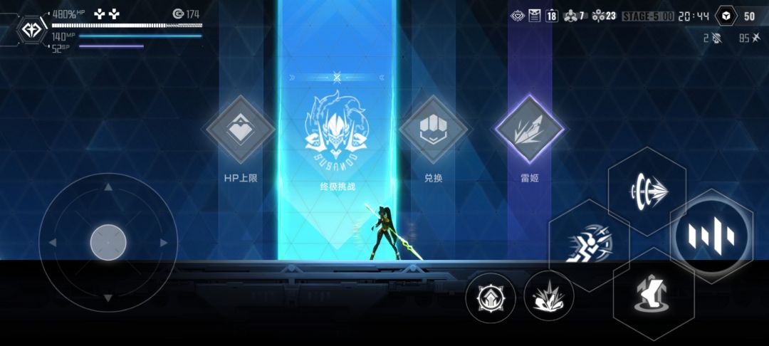 我的第一个满潜数据体诞生! 1