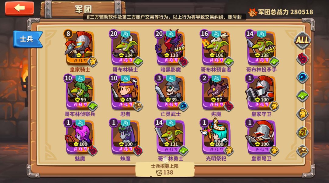 只是想抽个哥炮而已…… 1