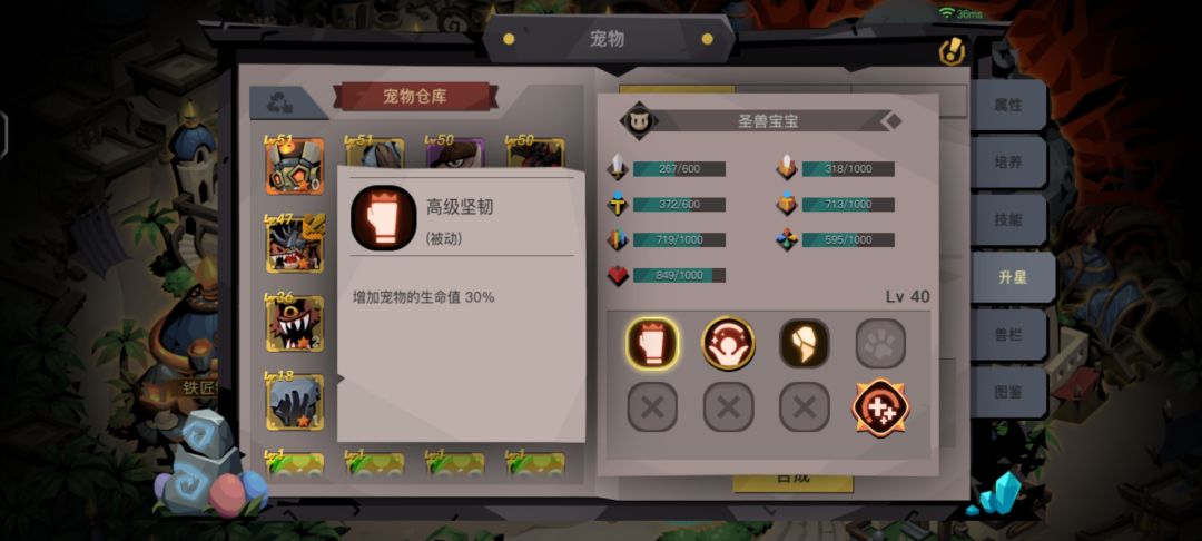 求助 2