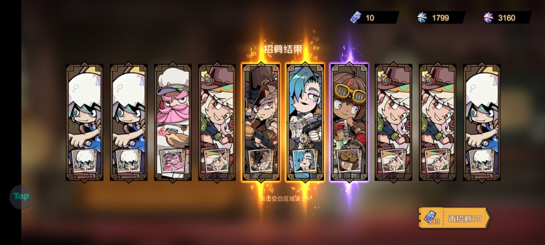 双金! 2