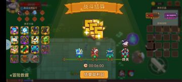 万灵，挖矿的新选择