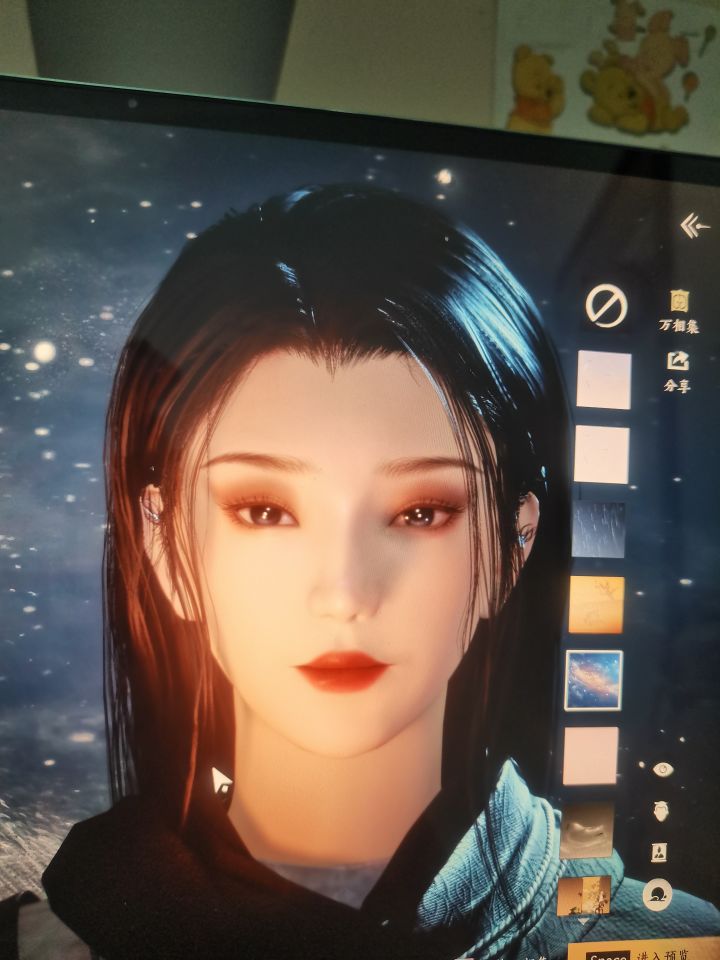 能不能在原数据的基础上重新捏脸?截图