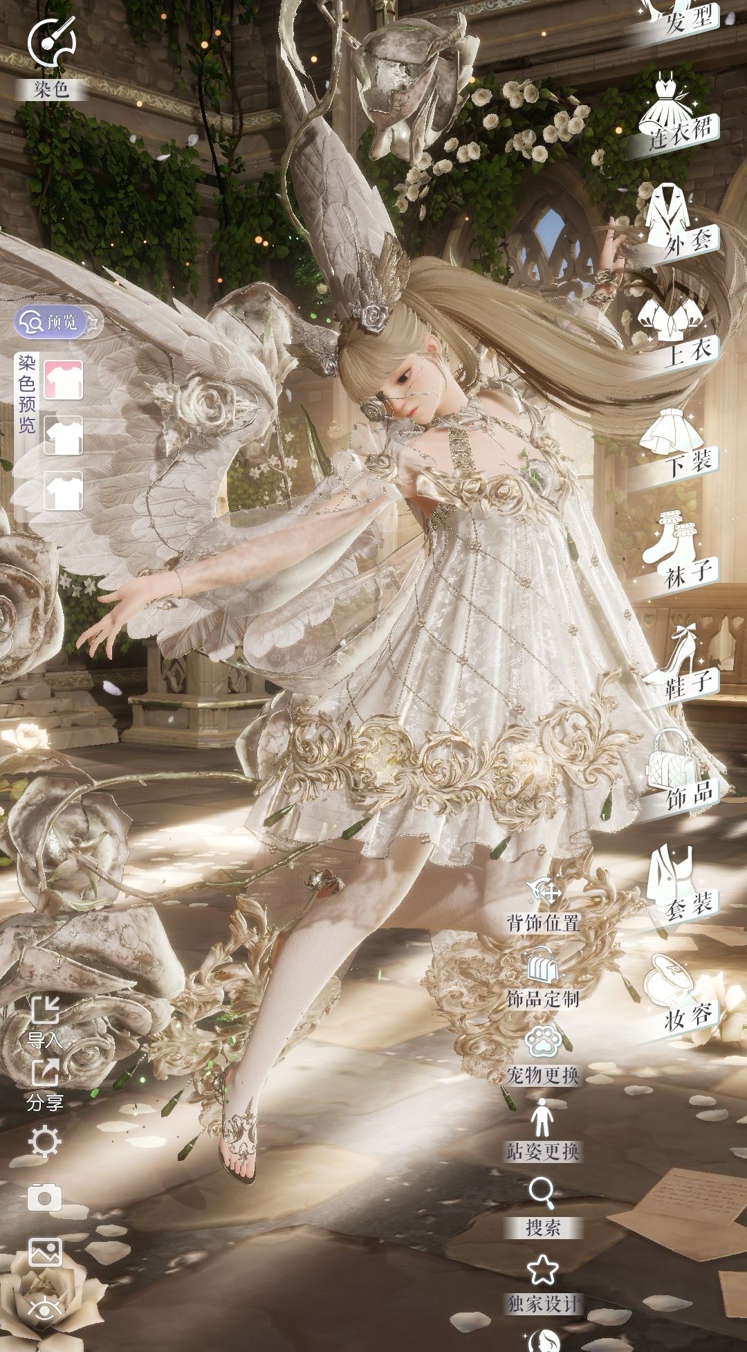 好硬的纱质蝴蝶结 3