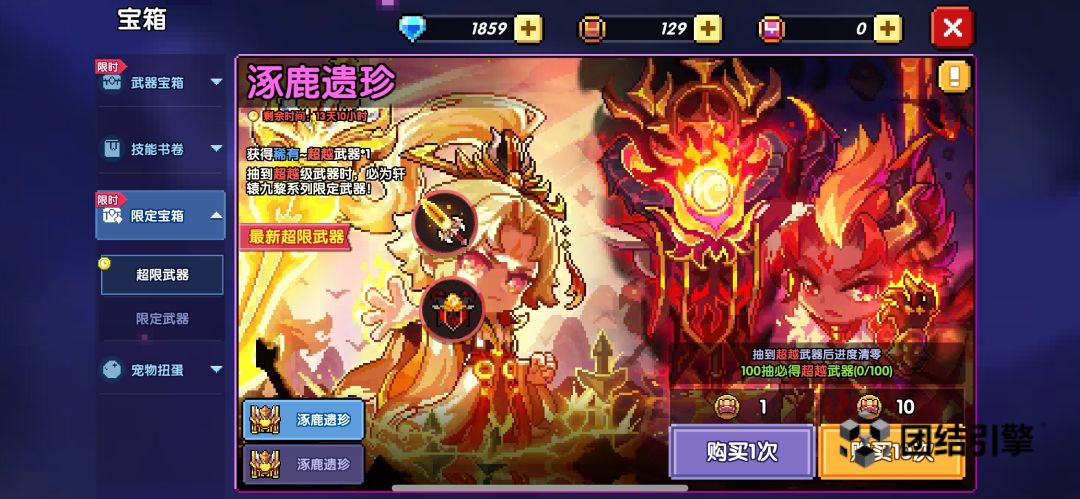 新手需要做这个吗? 1