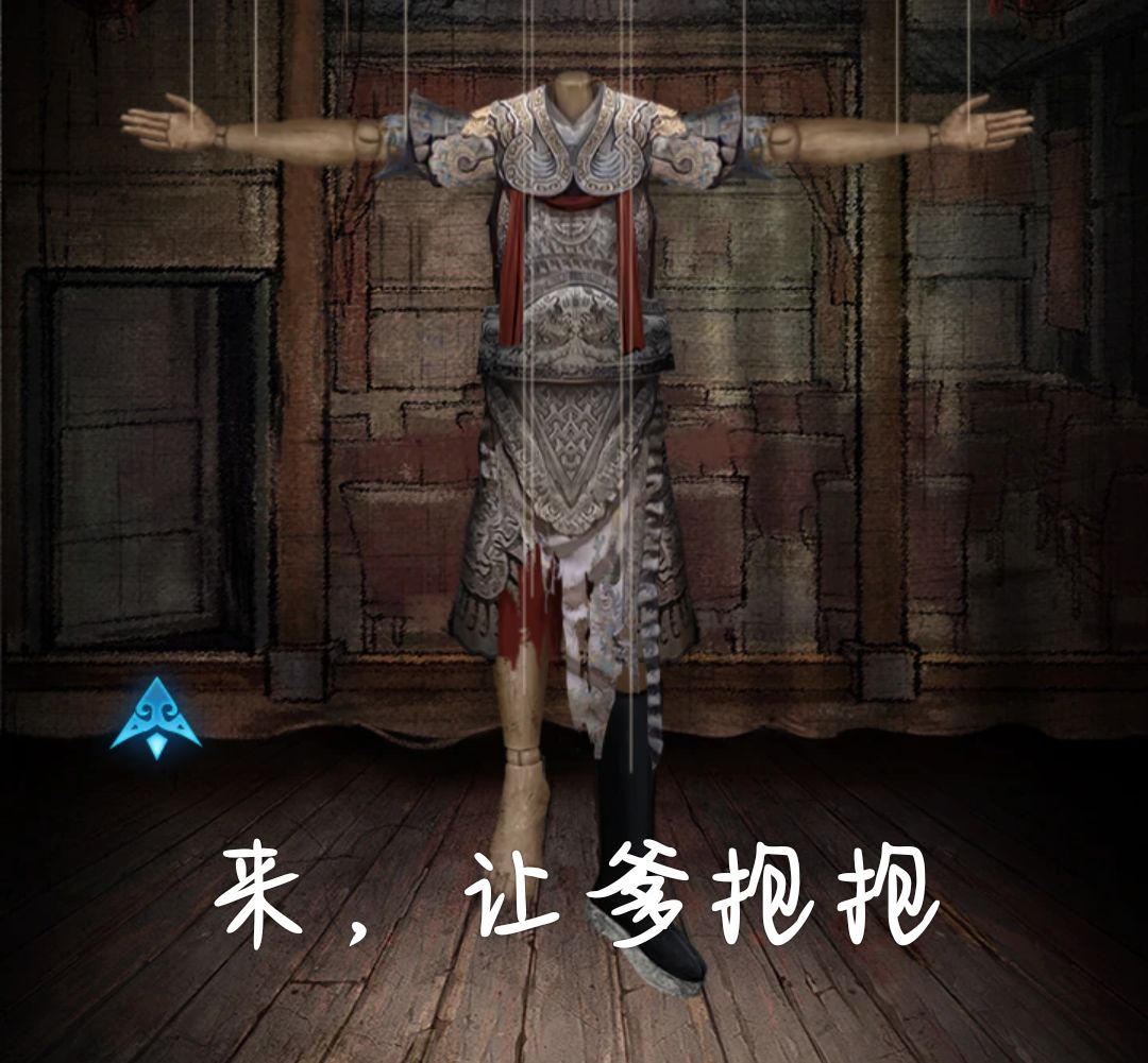 对不起,梁少平 1