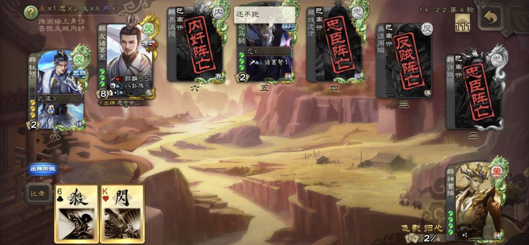 无奖竞猜,还能赢嘛 1