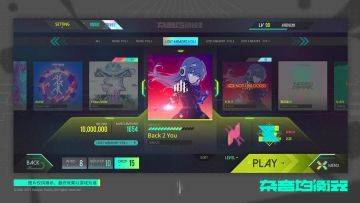 科幻风音游，《杂音均衡器》测试资格发放！