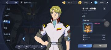 【攻略】你可能不知道的小技巧~