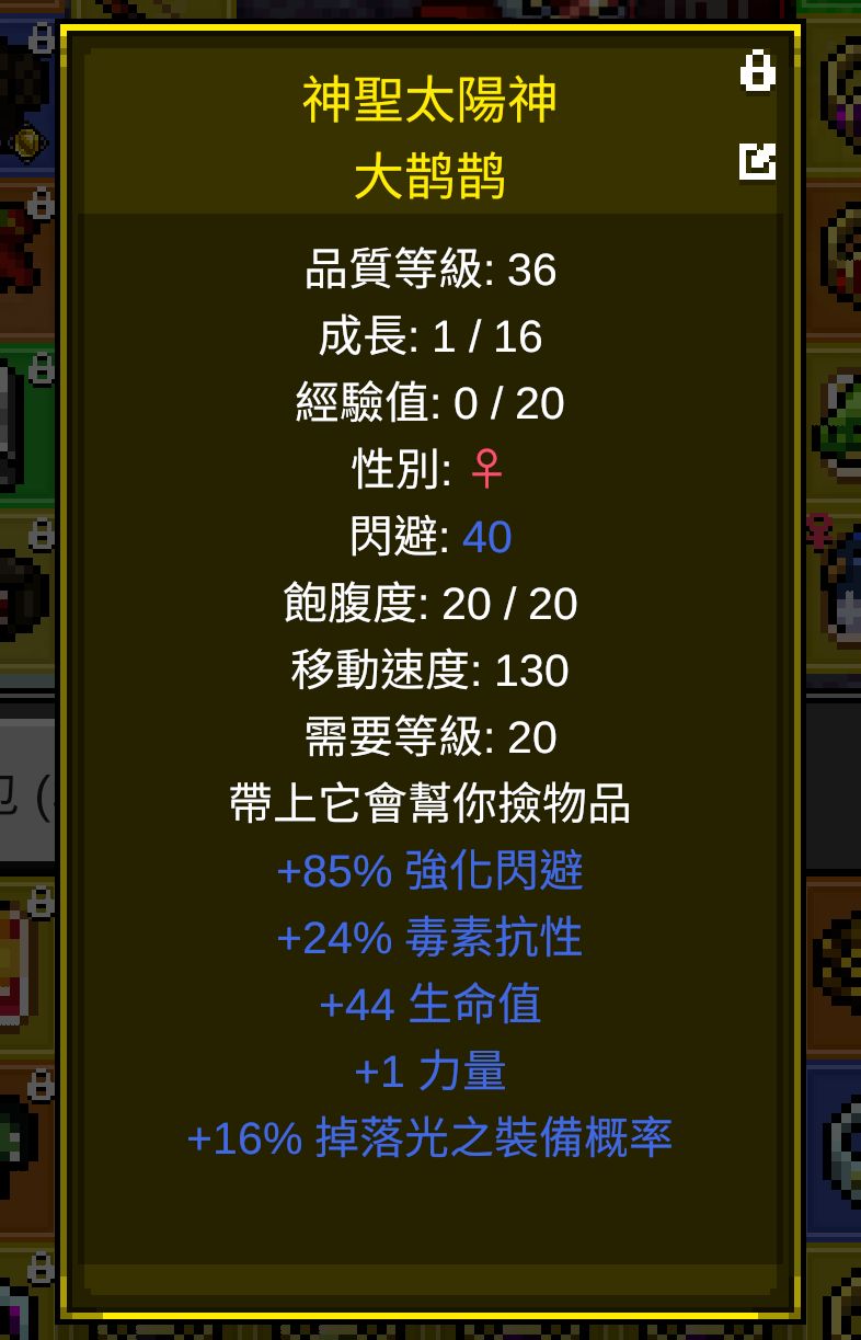 長大了!!! 1