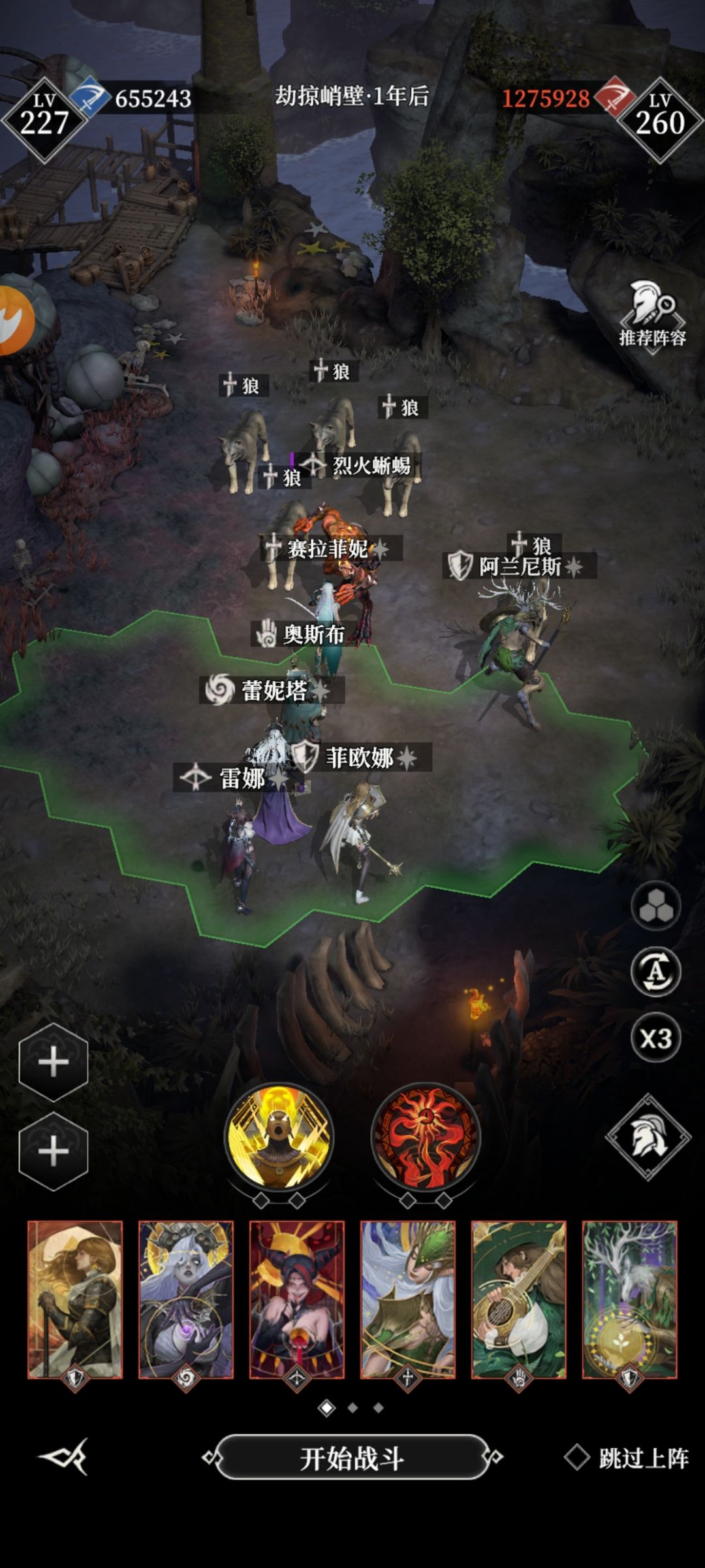 劫掠峭壁一年后,堵门蜥蜴,65万全自动! 2