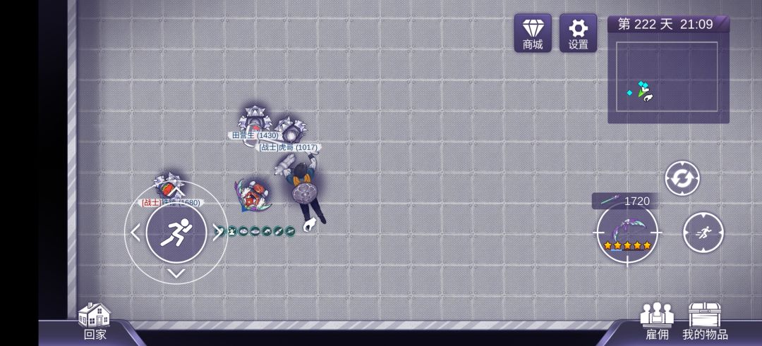 终于拿下了 1