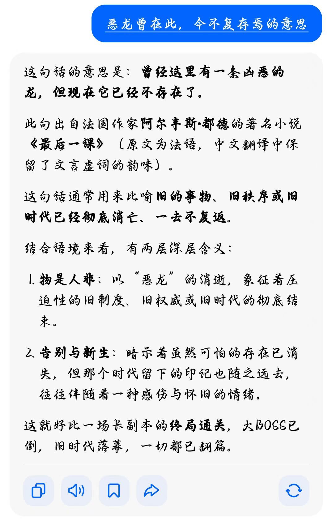 丝∽ 3