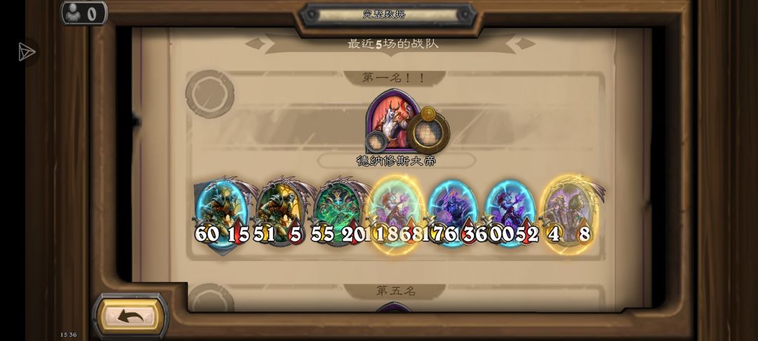 玩亡灵终于爽到了 1