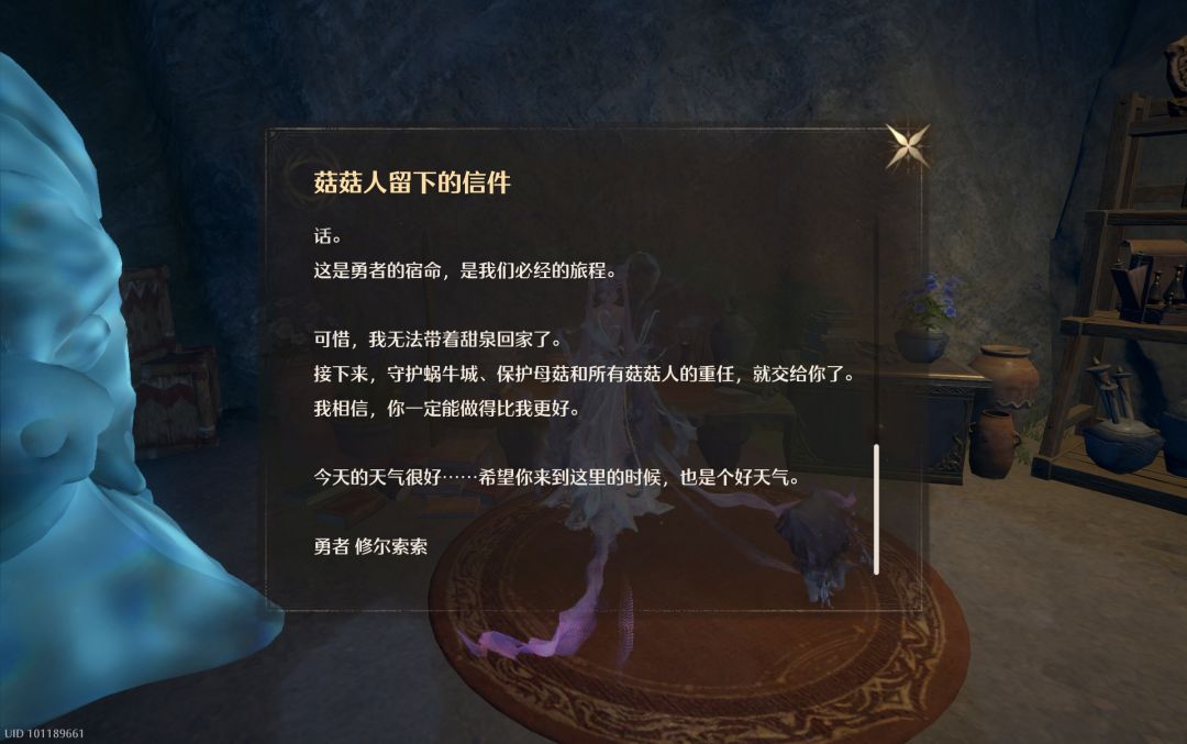 多米巴巴和师傅还有售后呢 2
