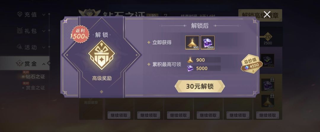 发现了一个有趣的地方😂 1