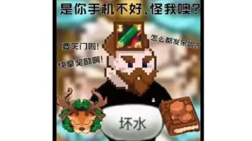 萌新怎么办？万灵神教来教你