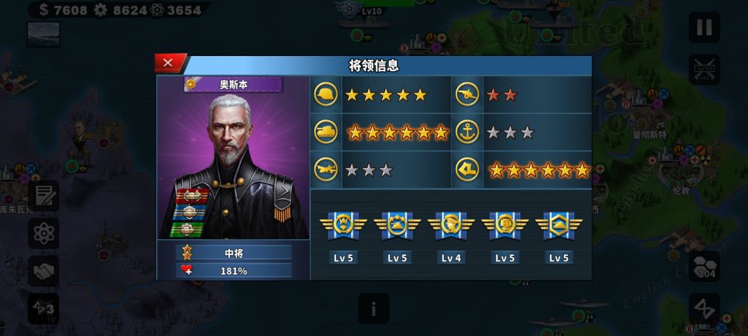 人呢?你根本没在动物园,你躲哪儿去了 2