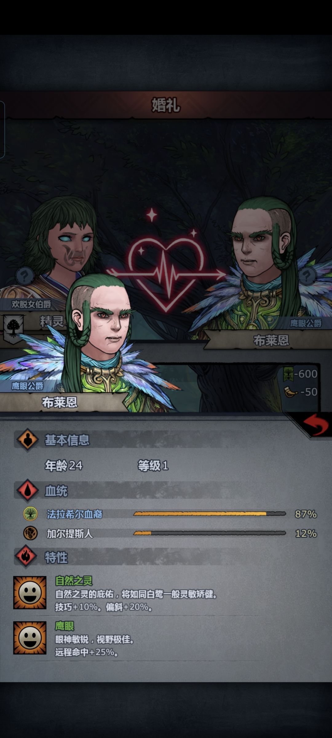 牛批666我里宝贝 1