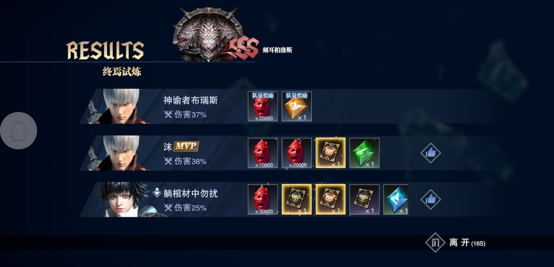 动态图片 4