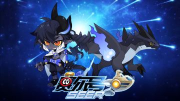 【赛尔号-启航】2023年2月22日更新预告——增幅强化新添精灵