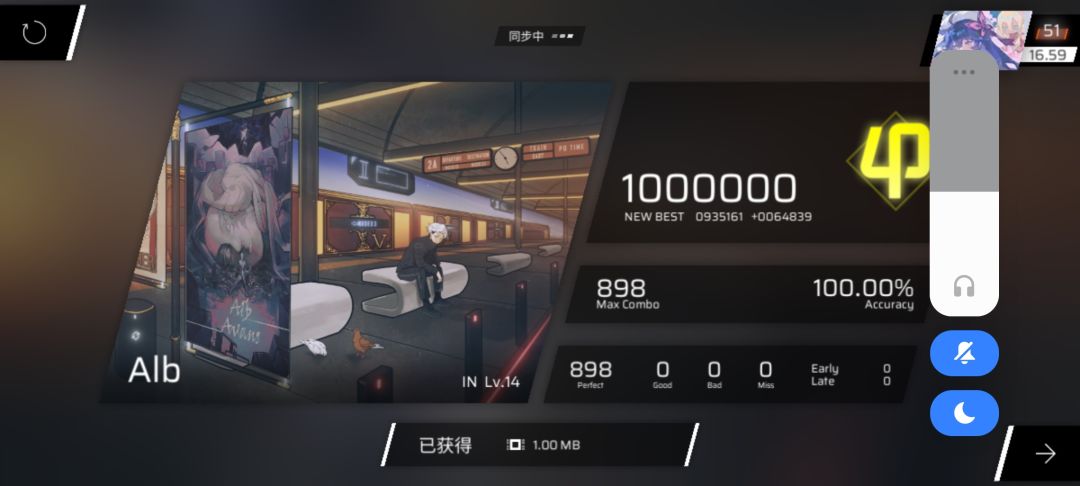 【75-77】地狱城in15.7AP 3