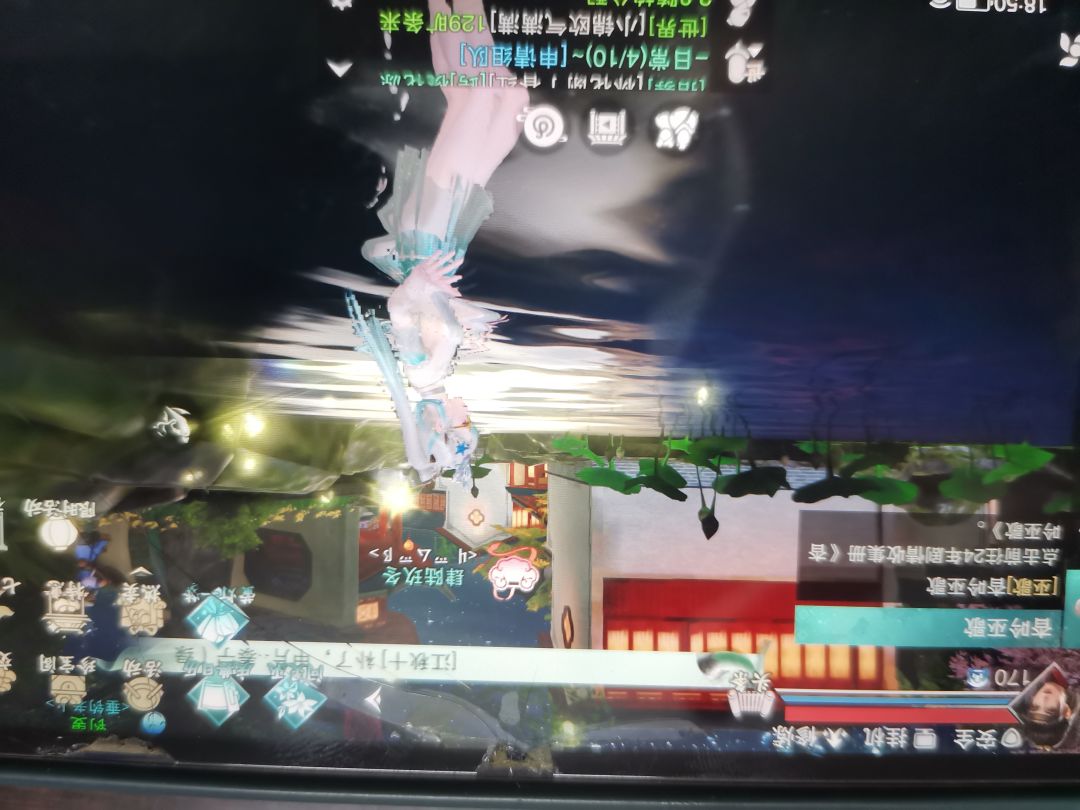 新衣服在水里怎么这样子 2