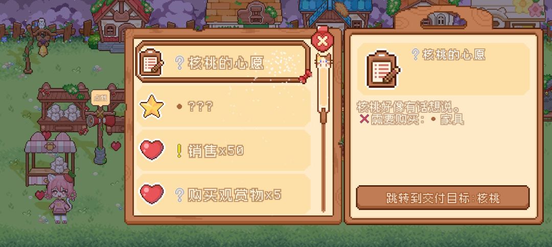 是bug嘛这样? 1