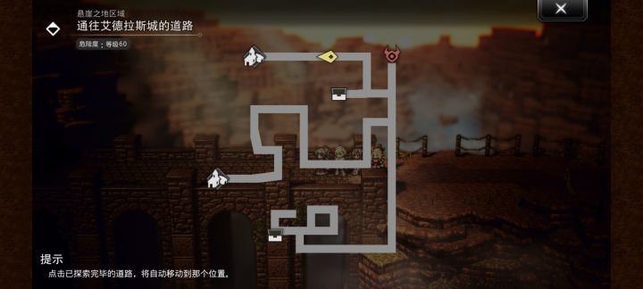 陷入了深深的自我怀疑截图